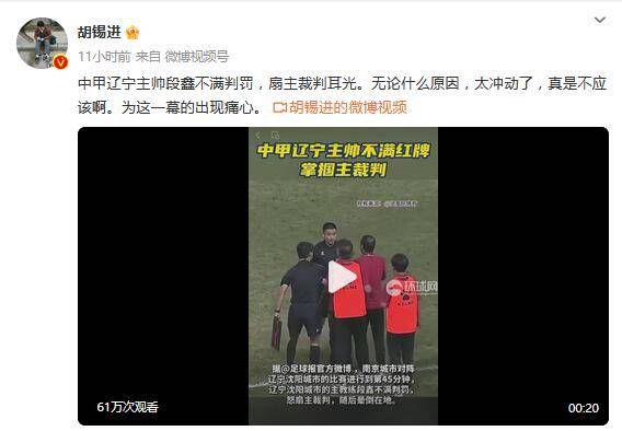 大伯大婶的情事