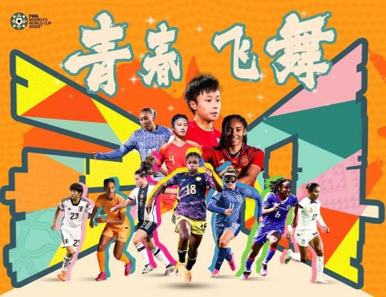欧美日韩国产超高清免费看片