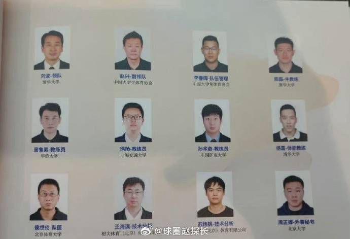 亚洲香蕉在线视频