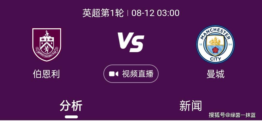 午夜免费电影
