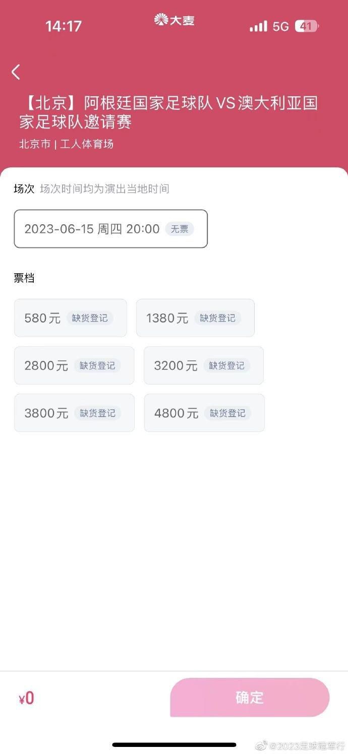 被我受的妇女