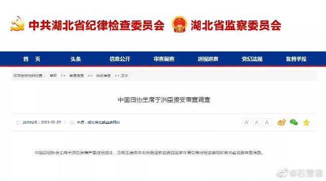 禁止的爱