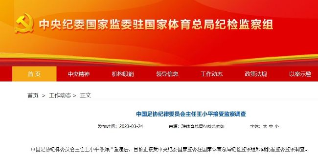 国产在线视频91蝌蚪