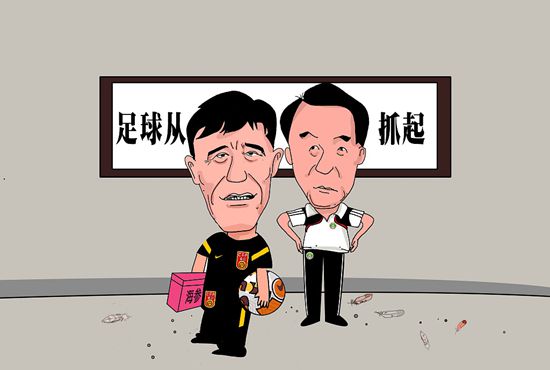六月丁香伊人