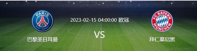 电车之狼游戏