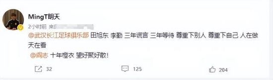 国产在线精品人成导航