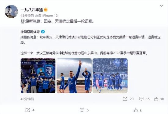 欧美综合亚洲