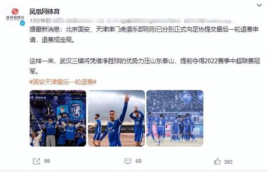 黄wang