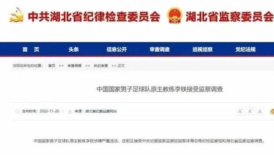 五月天福利视频