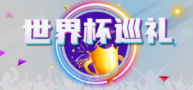 办公室X女郎2020
