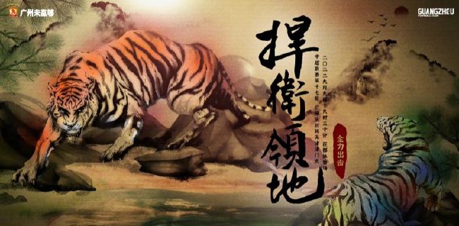 性厨房高清hd