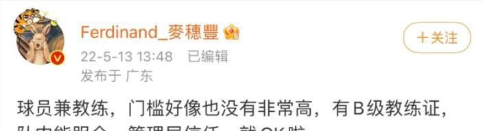 被黑人调教拳头交