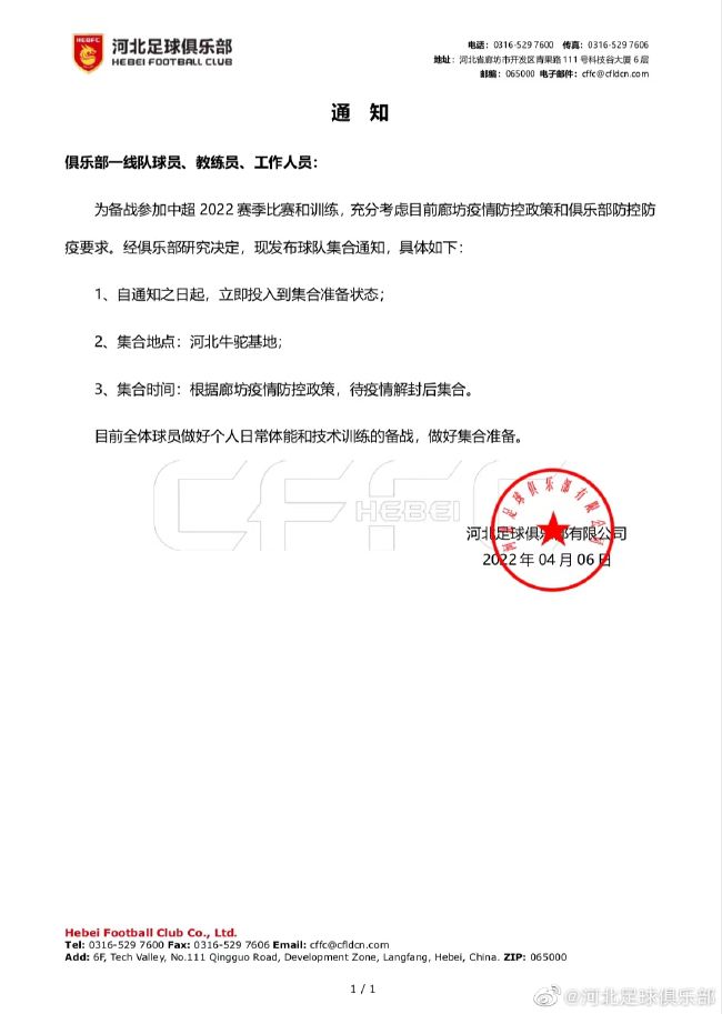 杏吧在线观看