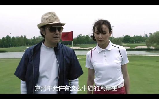 国产三级一区