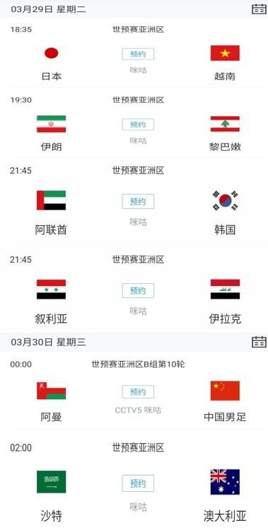 国产成人精品久久