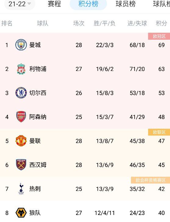 国产成人福利在线视频下载