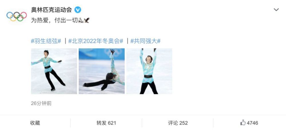 后辈的梦想