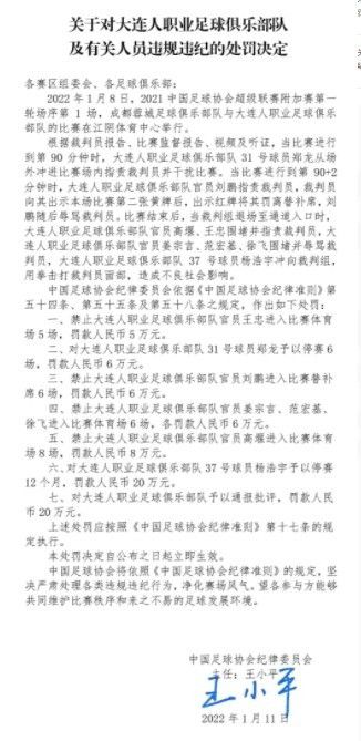 绿巨人污免费下载