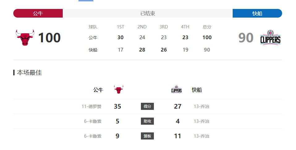 爱欲迷墙