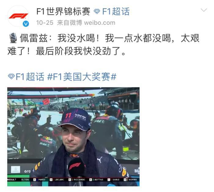 www黄色小说