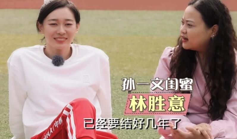 这里还有空房间吗