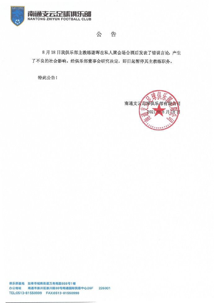 男女男精品网站