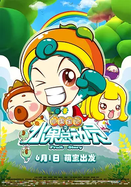 国产经典一区二区三区蜜芽