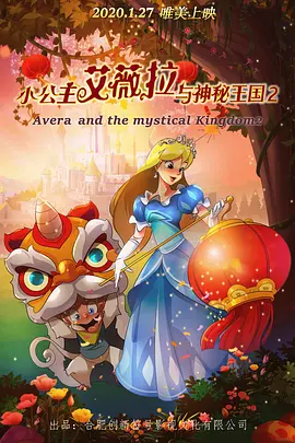 日韩午夜中文字幕电影