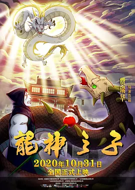 带锁带震动双拴然后惩罚