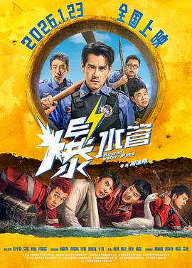 香蕉大成网人站在线