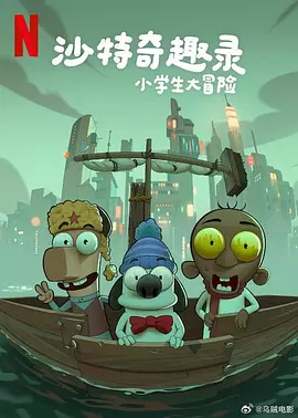 国产精品永久在线