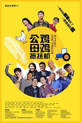 播放老女人毛片毛片