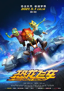 黑洞