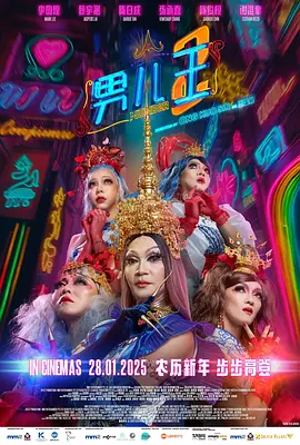 国产真实乱人偷精品