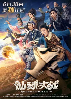 国产精品永久免费
