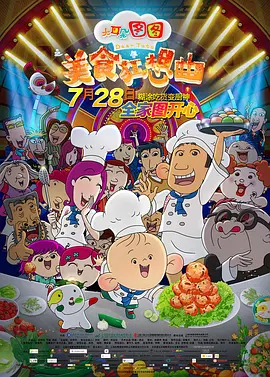 91新视频
