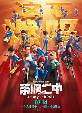 双性将军夹玉势上朝嗯啊摩擦视频
