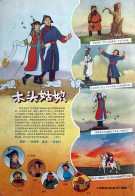 最近免费中文字幕mv视频