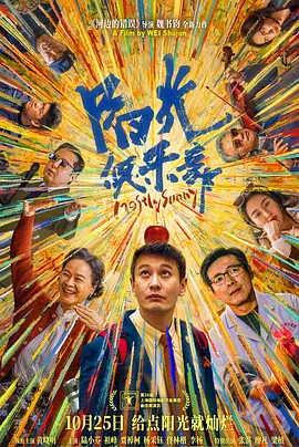 一区二区电影在线观看