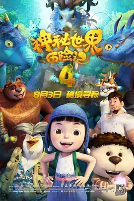 三级av片在线观看