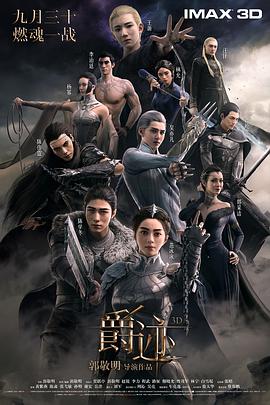 国产精品入口免费视