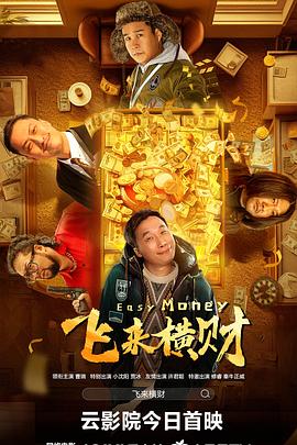 国产一区二区三区美女