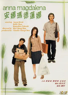 欧美高清一区二区