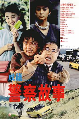 99久久国内精品成人免费