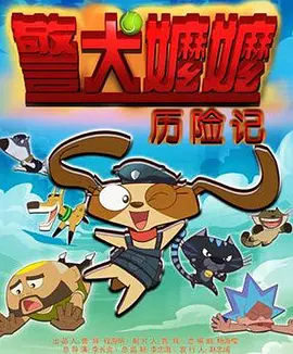 国产福利视频在线播放