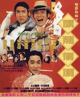 日本大尺度吃奶做爰