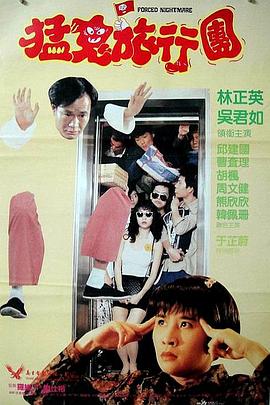 我的码子