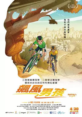 啪视频网站