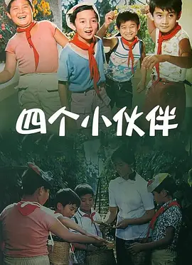 亭亭五月天激情