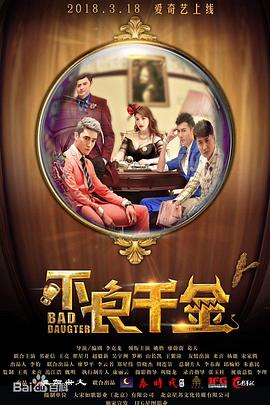 久久精品一本